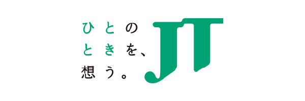 日本たばこ産業