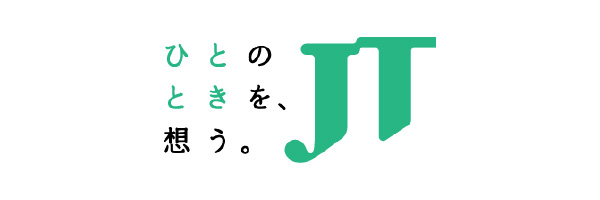 日本たばこ産業