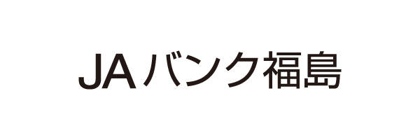 JAバンク福島