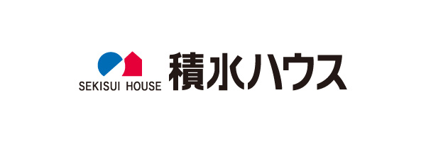 積水ハウス