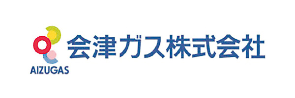会津ガス