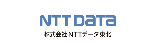 NTTデータ