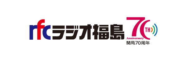 ラジオ福島